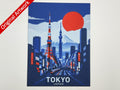 Affiche/poster de voyage de Tokyo imprimée en 3d 
